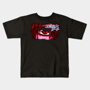 Whispers Of Nyu Traversing Elfen Lied's Manga Realm Kids T-Shirt